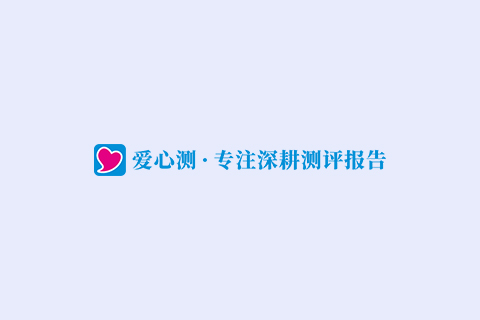 焦虑性测试As量表
